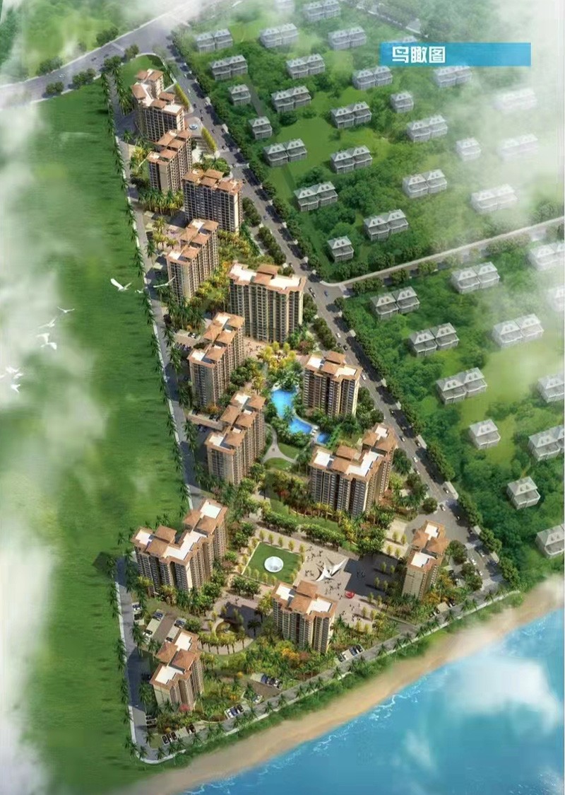 菏建海景湾